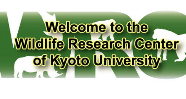 Wildlife Research Center Kyoto University