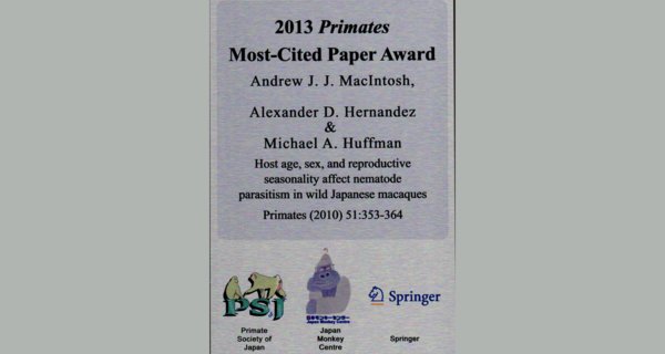 primates most-cited paper award