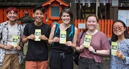 Reggie and undergraduate students at Arashiyama, Kyoto, Japan