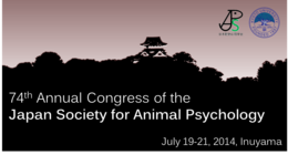 74th annual congress of the Japa Society for Animal Psychology