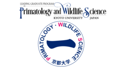 The Leading Graduate Program in Primatology and Wildlife Science